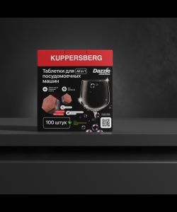 KDM 100 KDM 100- photo 2