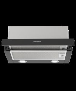 Телескопическая вытяжка встраиваемая SLIMHIT 50 B SLIMHIT 50 B- photo 1