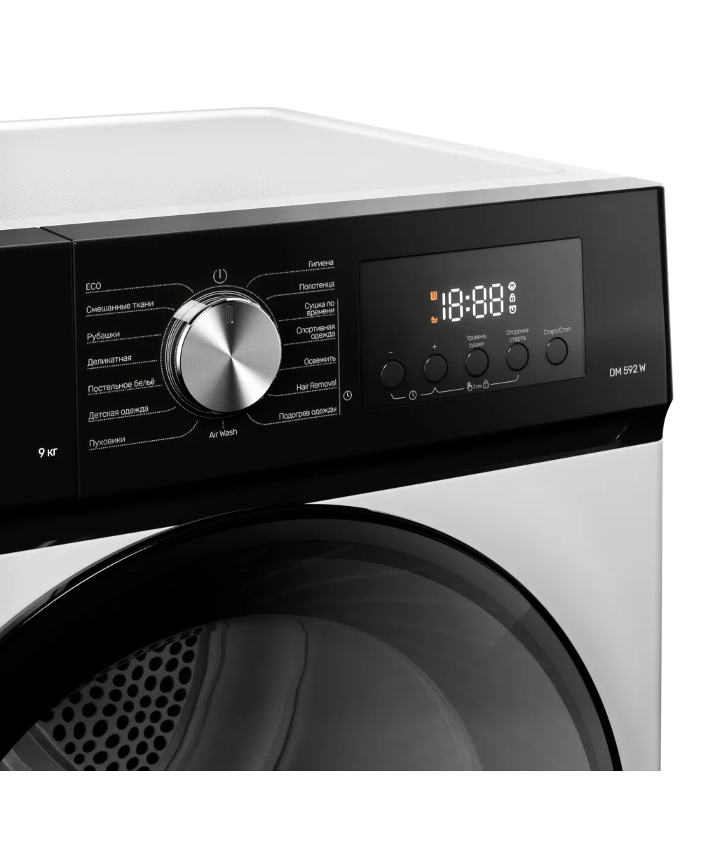 Tumble dryer DM 592 W