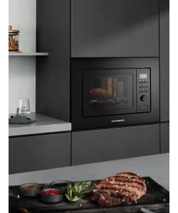 Микроволновая печь встраиваемая HMW 621 B