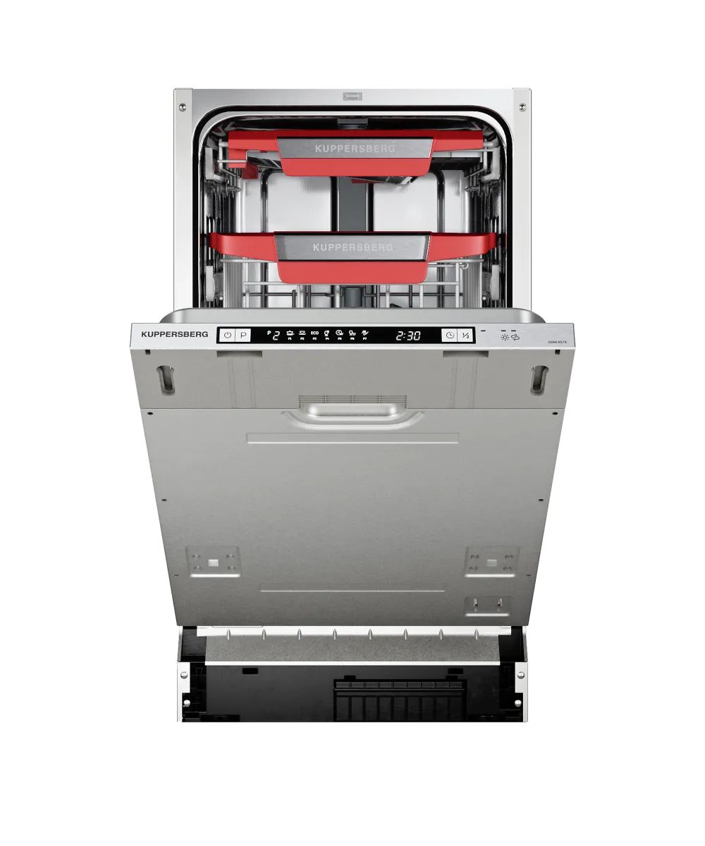 Посудомоечная машина встраиваемая GSM 4573