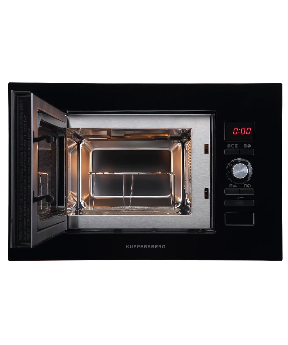 Микроволновая печь встраиваемая HMW 625 B