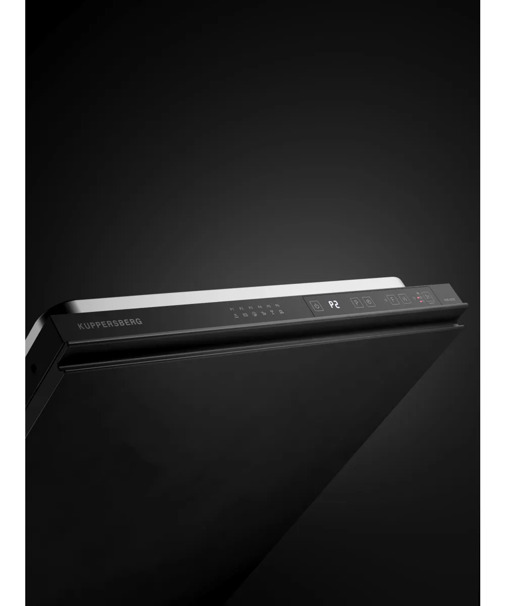 Посудомоечная машина встраиваемая GSD 6020