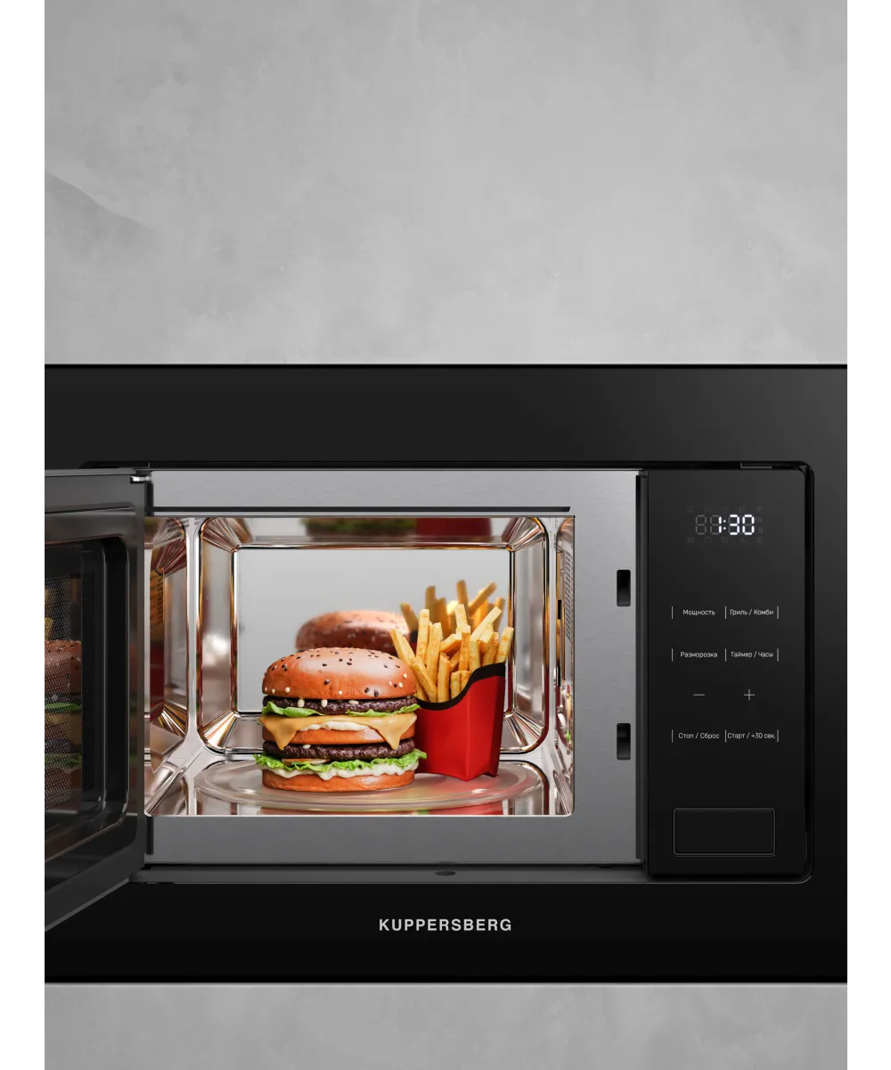 Микроволновая печь встраиваемая HMW 626 B