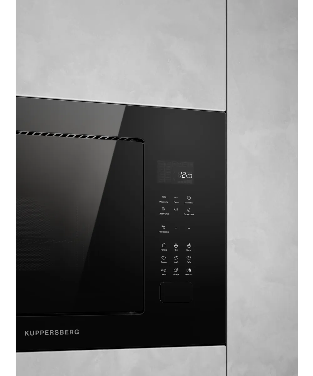 Микроволновая печь встраиваемая HMF 627 B