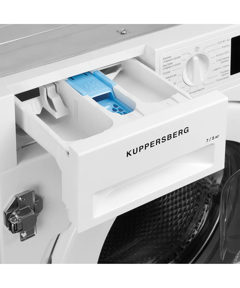 Стиральная машина  с функцией сушки WDM 560