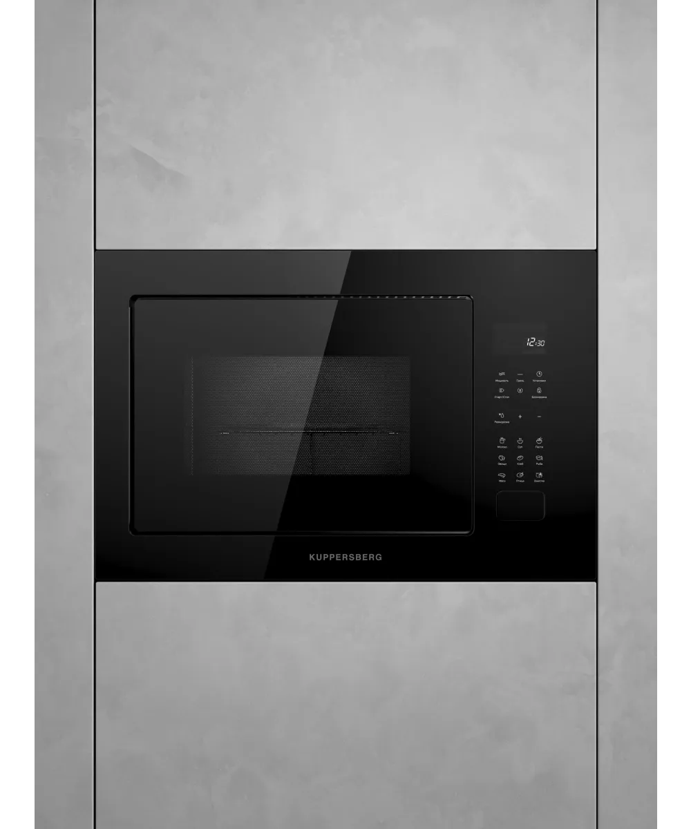 Микроволновая печь встраиваемая HMF 627 B