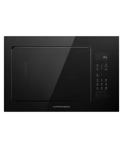 Микроволновая печь встраиваемая HMF 627 B