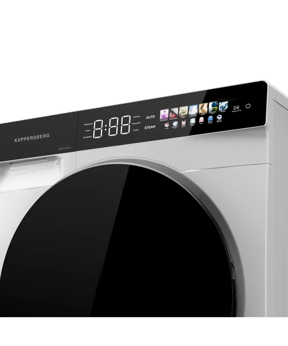 Стиральная машина отдельностоящая WM 590 W