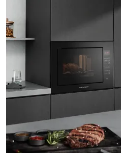 Микроволновая печь встраиваемая HMW 645 B