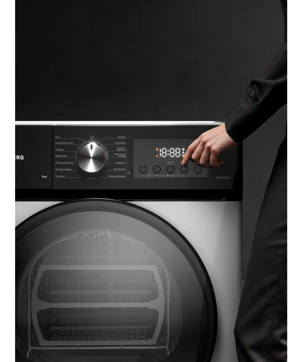 Tumble dryer DM 592 W