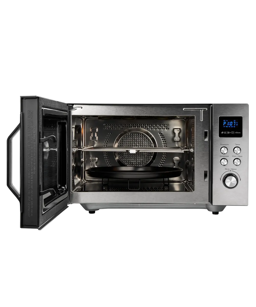 Микроволновая печь отдельностоящая FMW 250 X