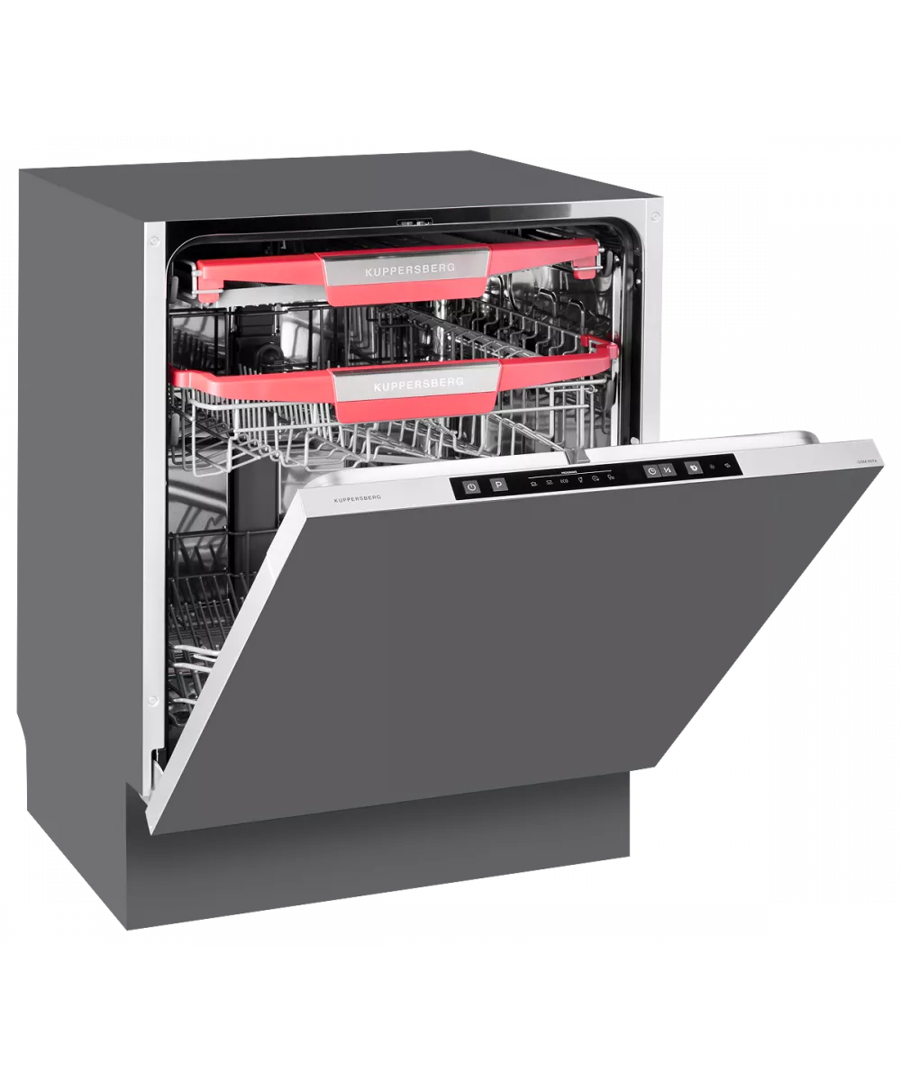 Посудомоечная машина встраиваемая GSM 6074