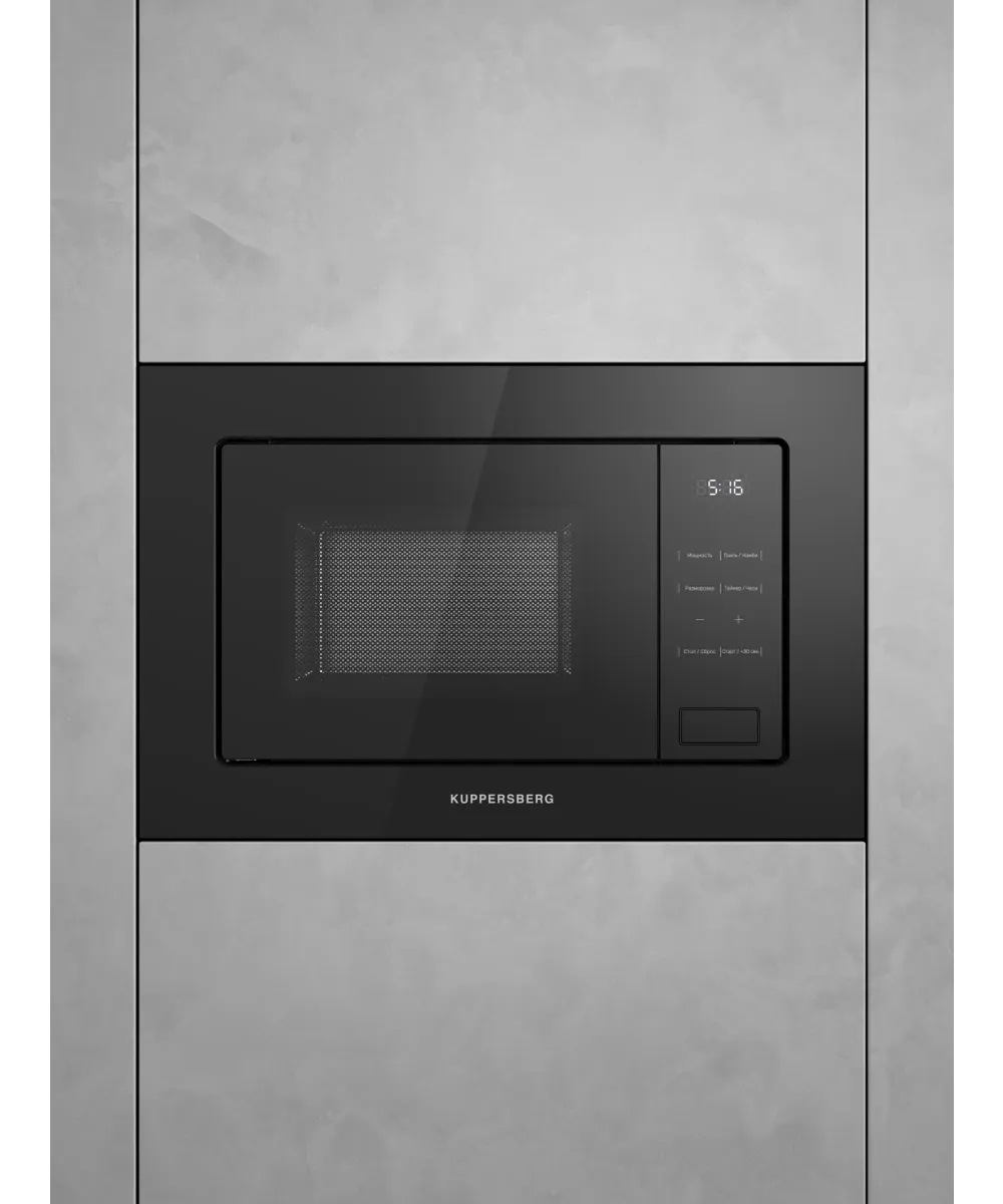 Микроволновая печь встраиваемая HMW 626 B