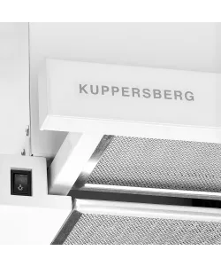 Телескопическая вытяжка встраиваемая SLIMLUX 60 W