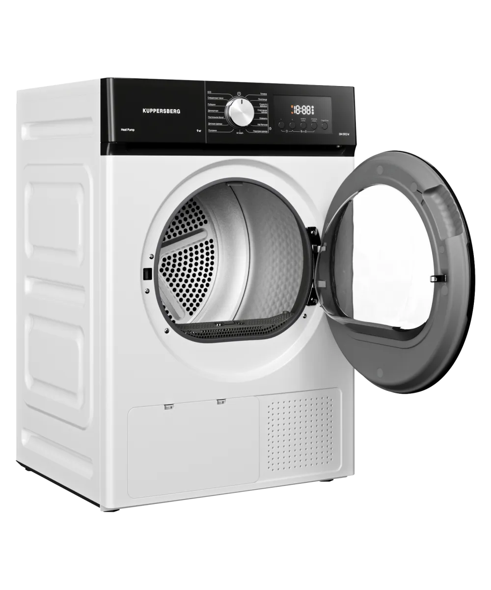 Tumble dryer DM 592 W
