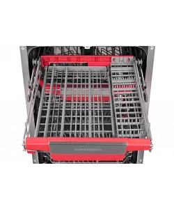 Посудомоечная машина встраиваемая GSM 4573