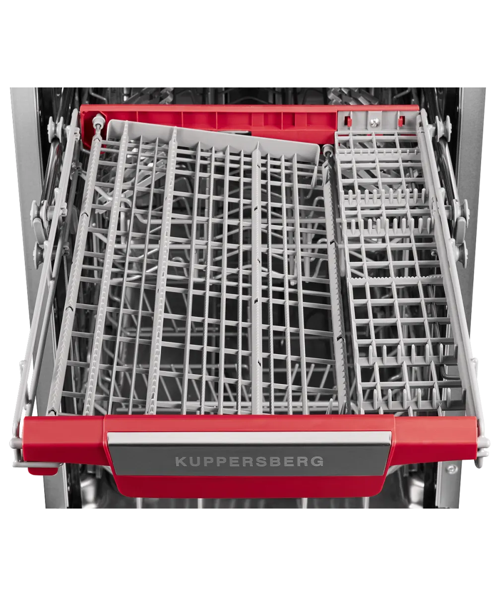 Посудомоечная машина встраиваемая GLM 4537