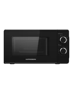 Микроволновая печь отдельностоящая TMW 203 B