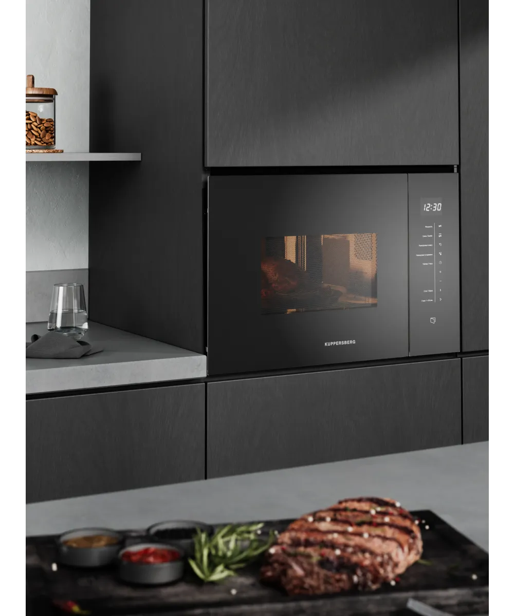 Микроволновая печь встраиваемая HMW 651 B