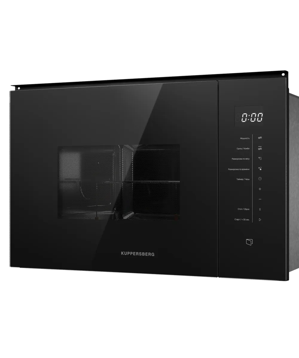 Микроволновая печь встраиваемая HMW 651 B