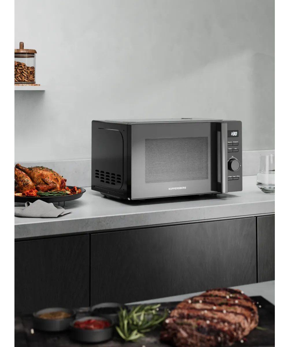 Микроволновая печь отдельностоящая TMW 205 B