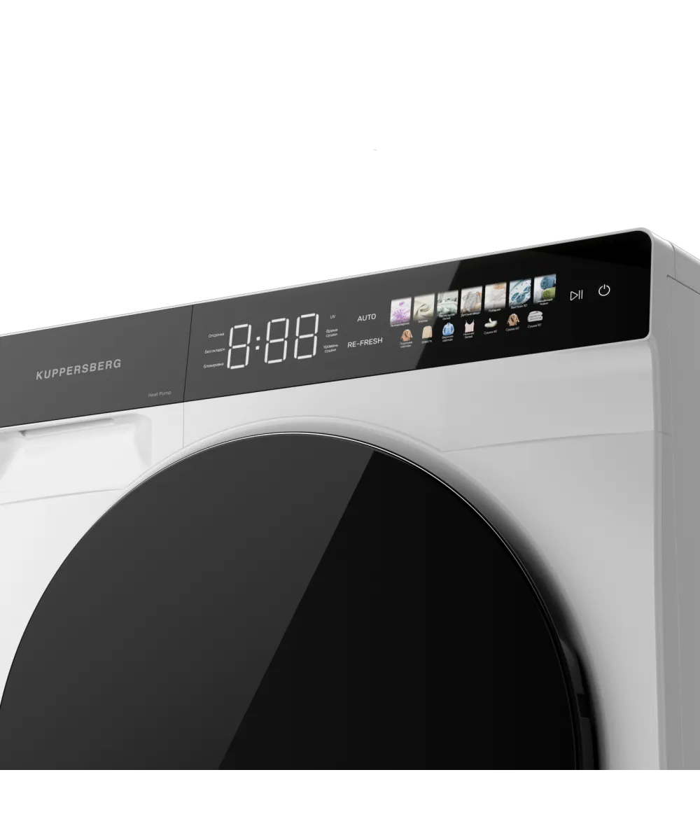 Tumble dryer DM 591 W
