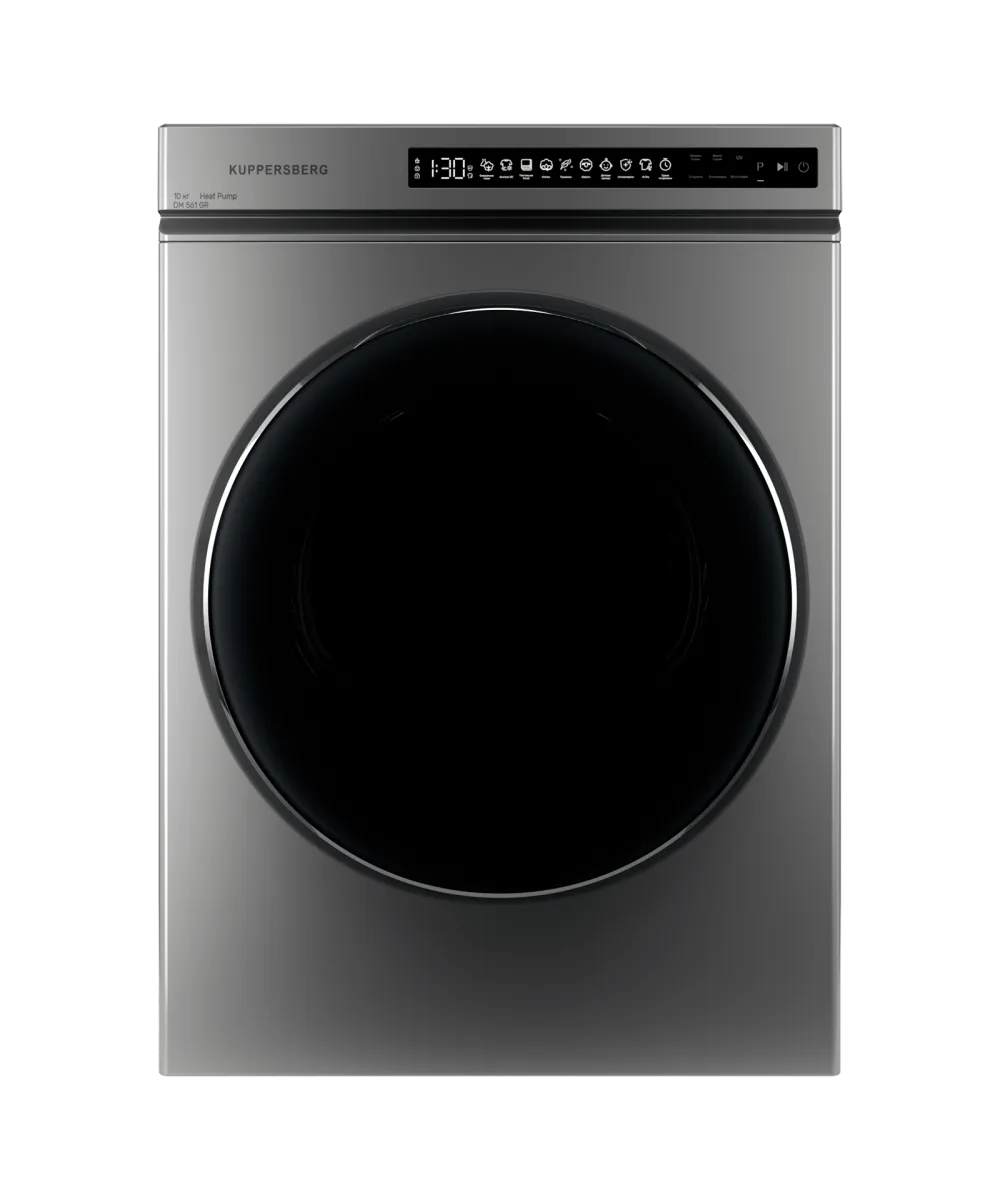 Tumble dryer DM 561 GR