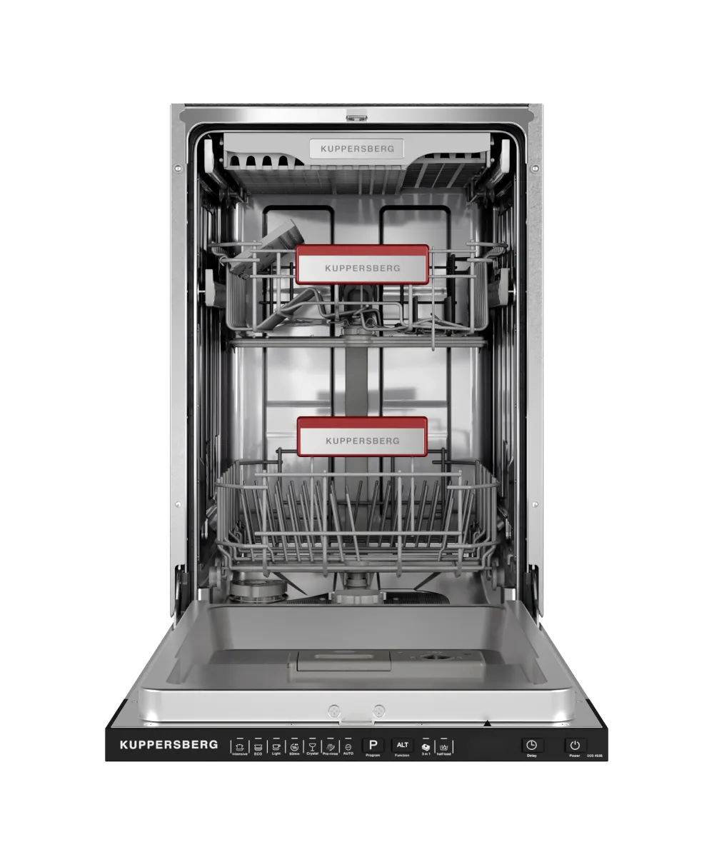 Посудомоечная машина встраиваемая GGS 4535