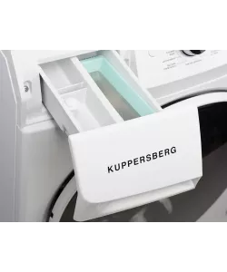 Стиральная машина отдельностоящая WIS 56128