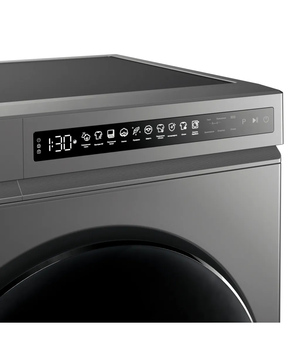 Стиральная машина отдельностоящая WM 561 GR