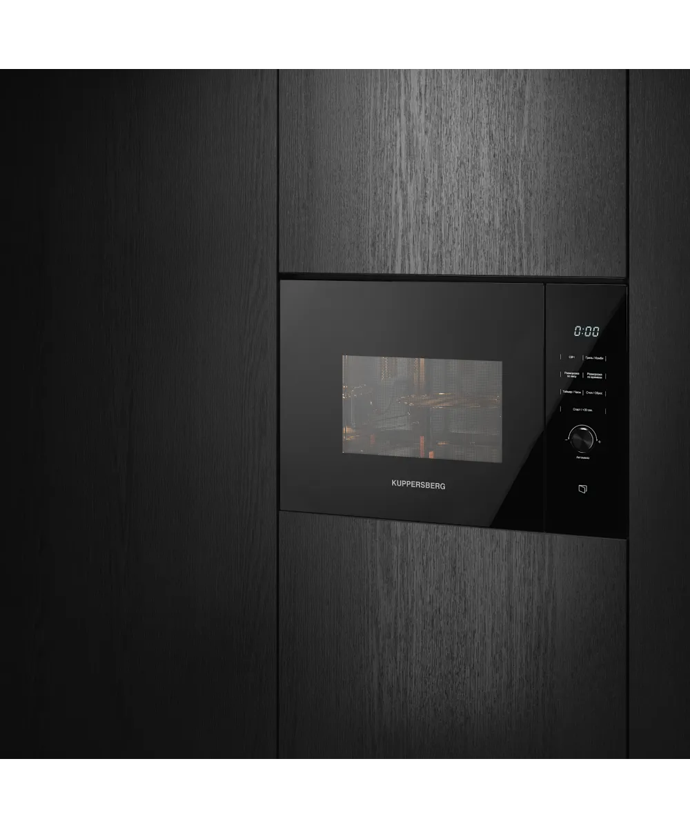 Микроволновая печь встраиваемая HMW 650 BL