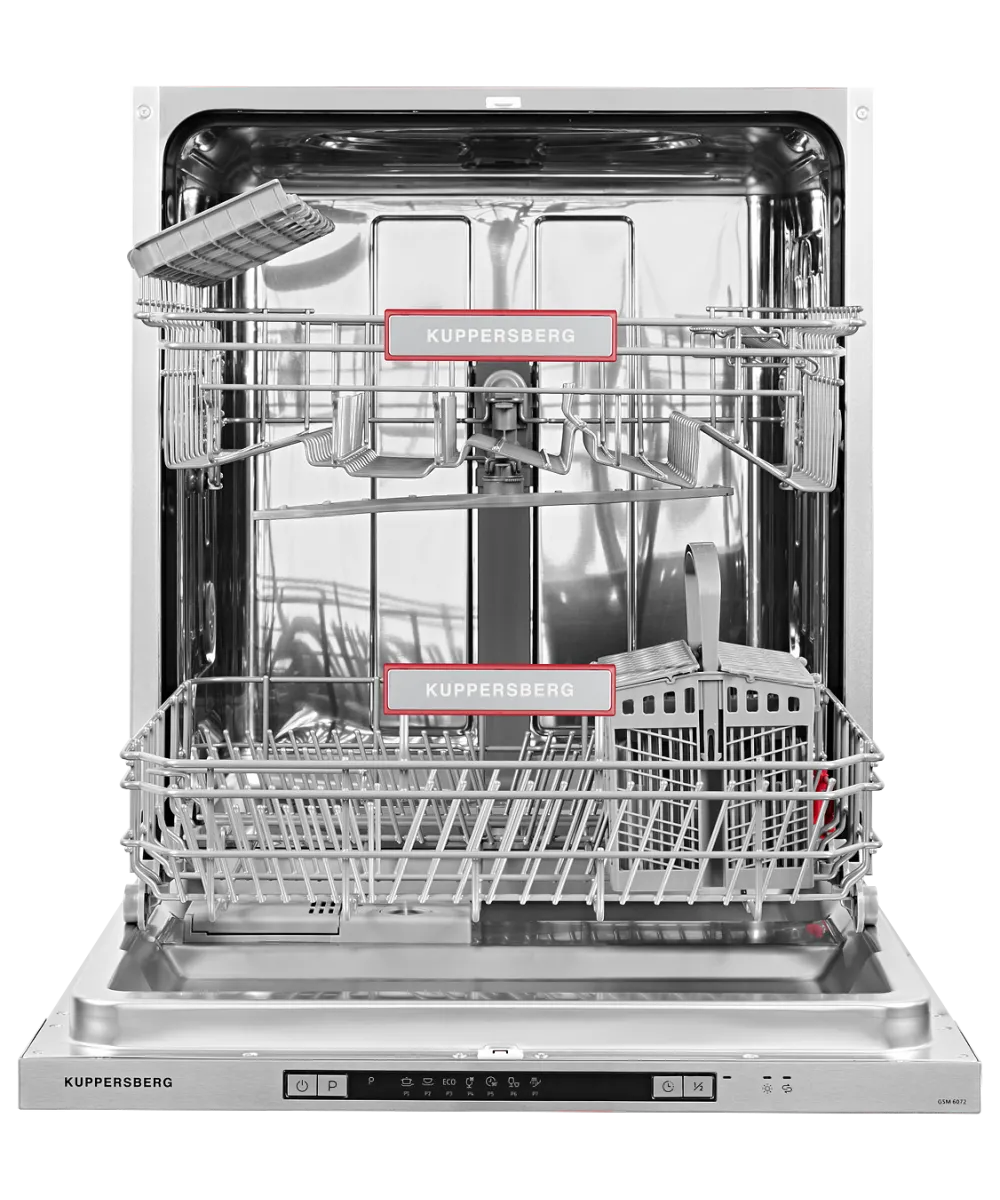 Посудомоечная машина встраиваемая GSM 6072