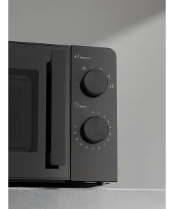 Микроволновая печь отдельностоящая TMW 204 B