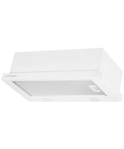 Телескопическая вытяжка встраиваемая SLIMLUX 60 W