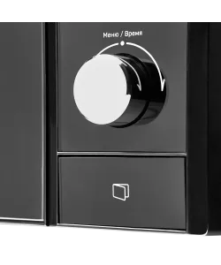 Микроволновая печь отдельностоящая TMW 230 B