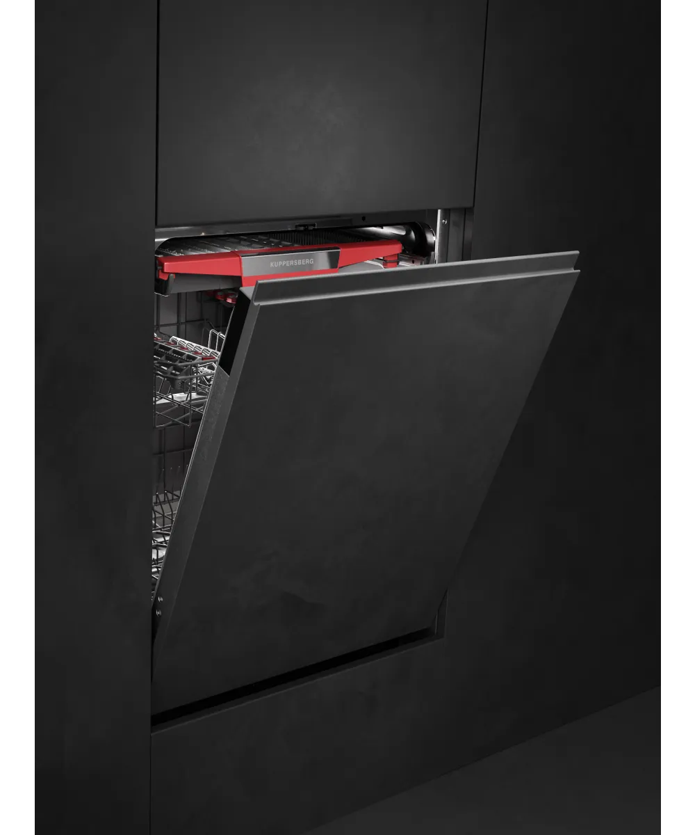 Посудомоечная машина встраиваемая GIM 6095