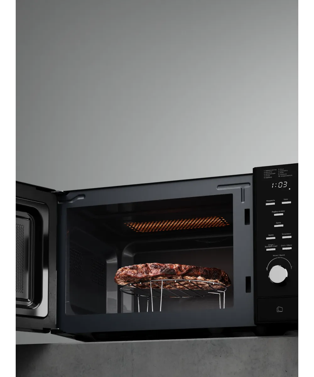 Микроволновая печь отдельностоящая TMW 230 B