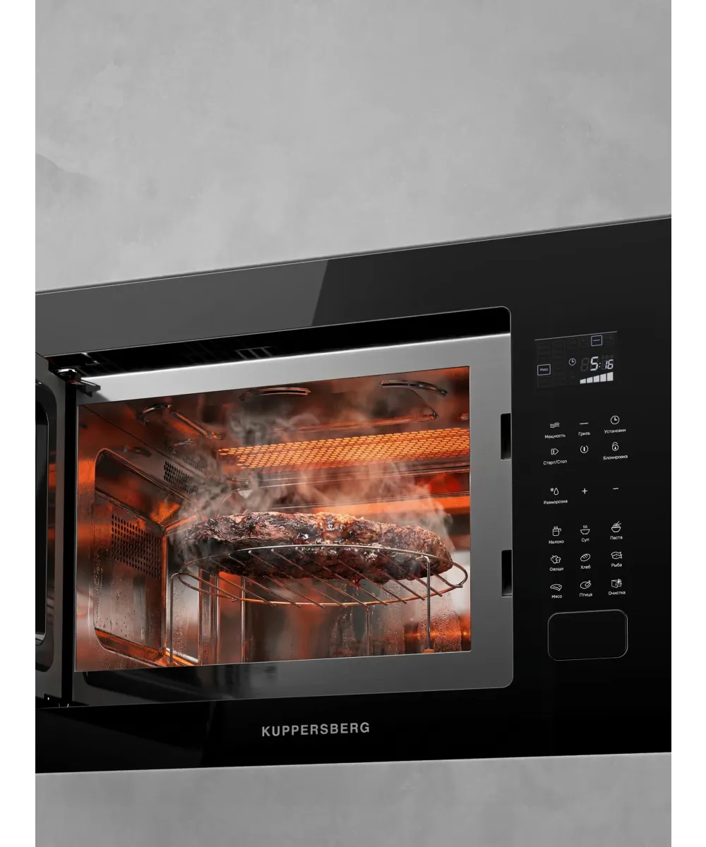 Микроволновая печь встраиваемая HMF 627 B