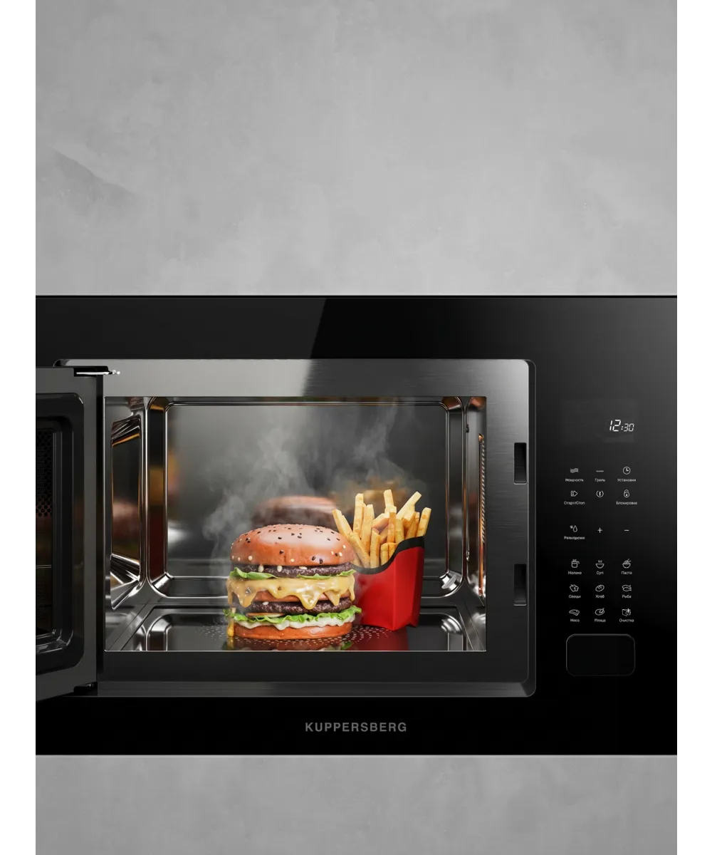 Микроволновая печь встраиваемая HMF 627 B