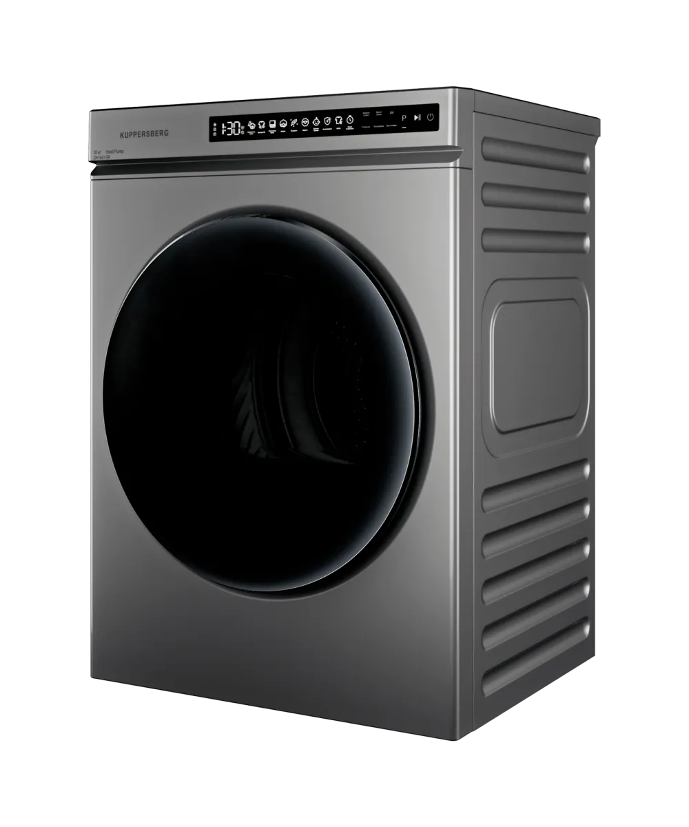 Tumble dryer DM 561 GR