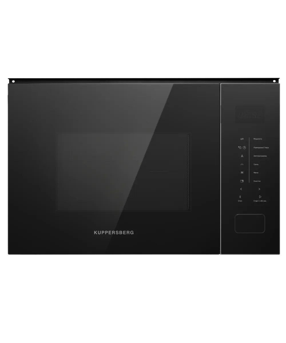 Микроволновая печь встраиваемая HMW 652 B