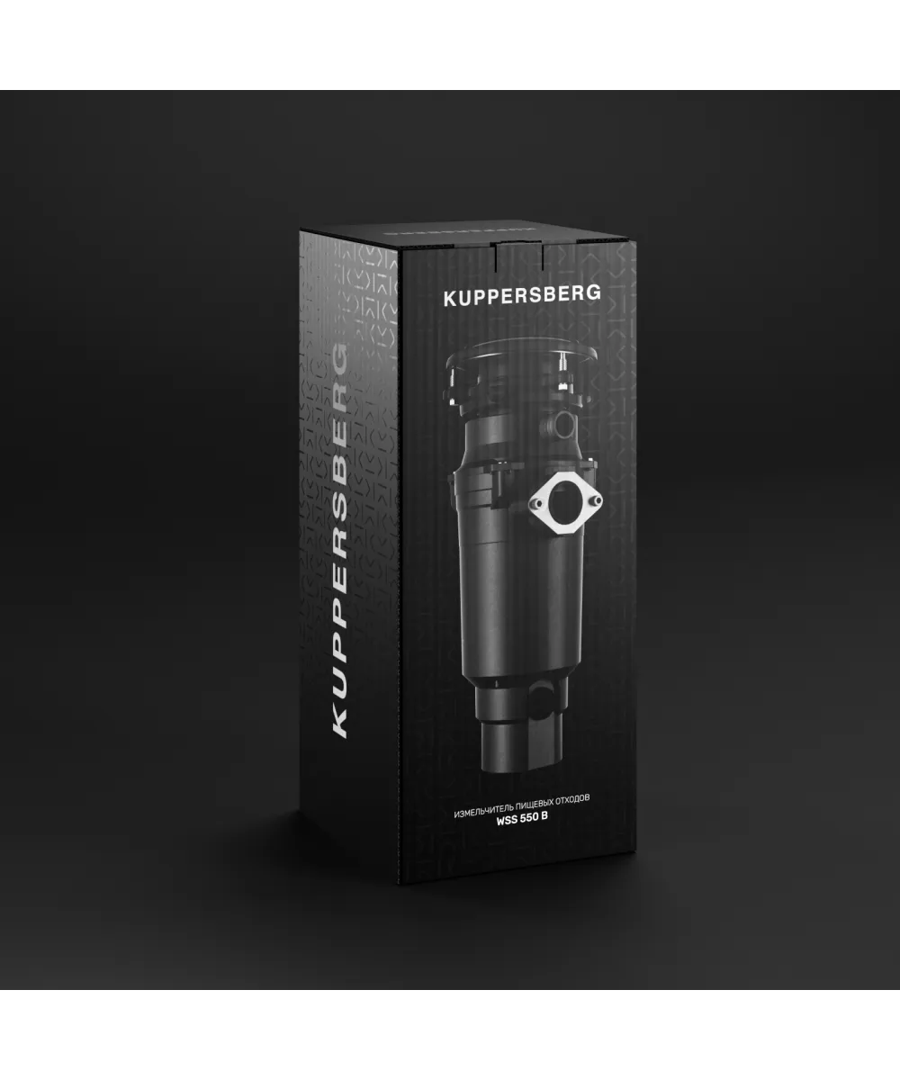 Измельчитель отходов WSS 550 B