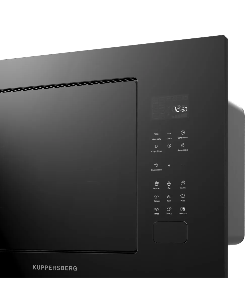 Микроволновая печь встраиваемая HMF 627 B