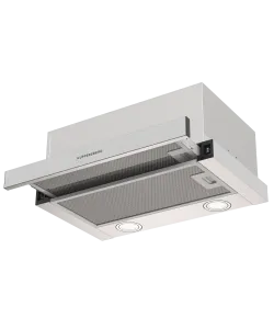 Телескопическая вытяжка встраиваемая SLIMHIT 50 X