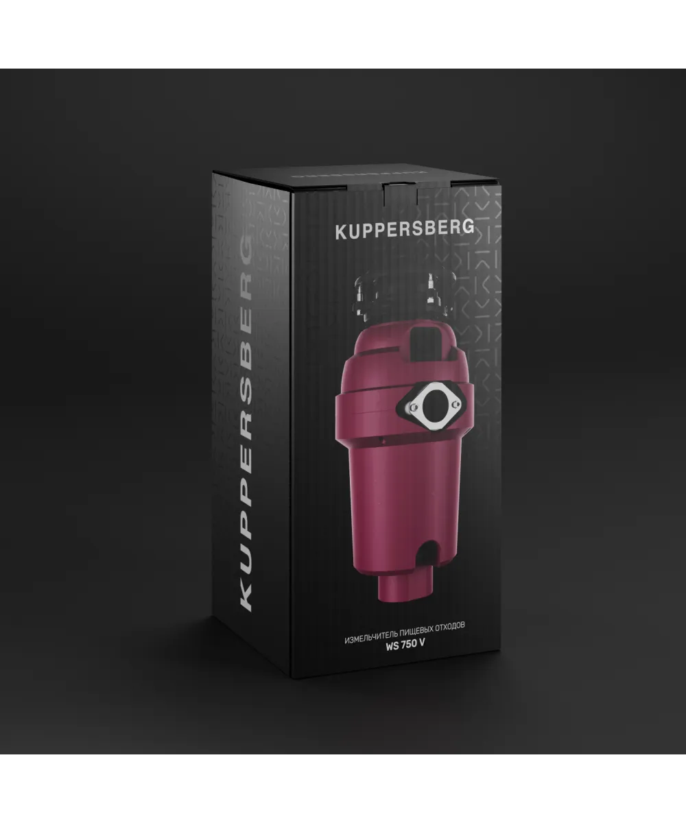 Измельчитель отходов WS 750 V