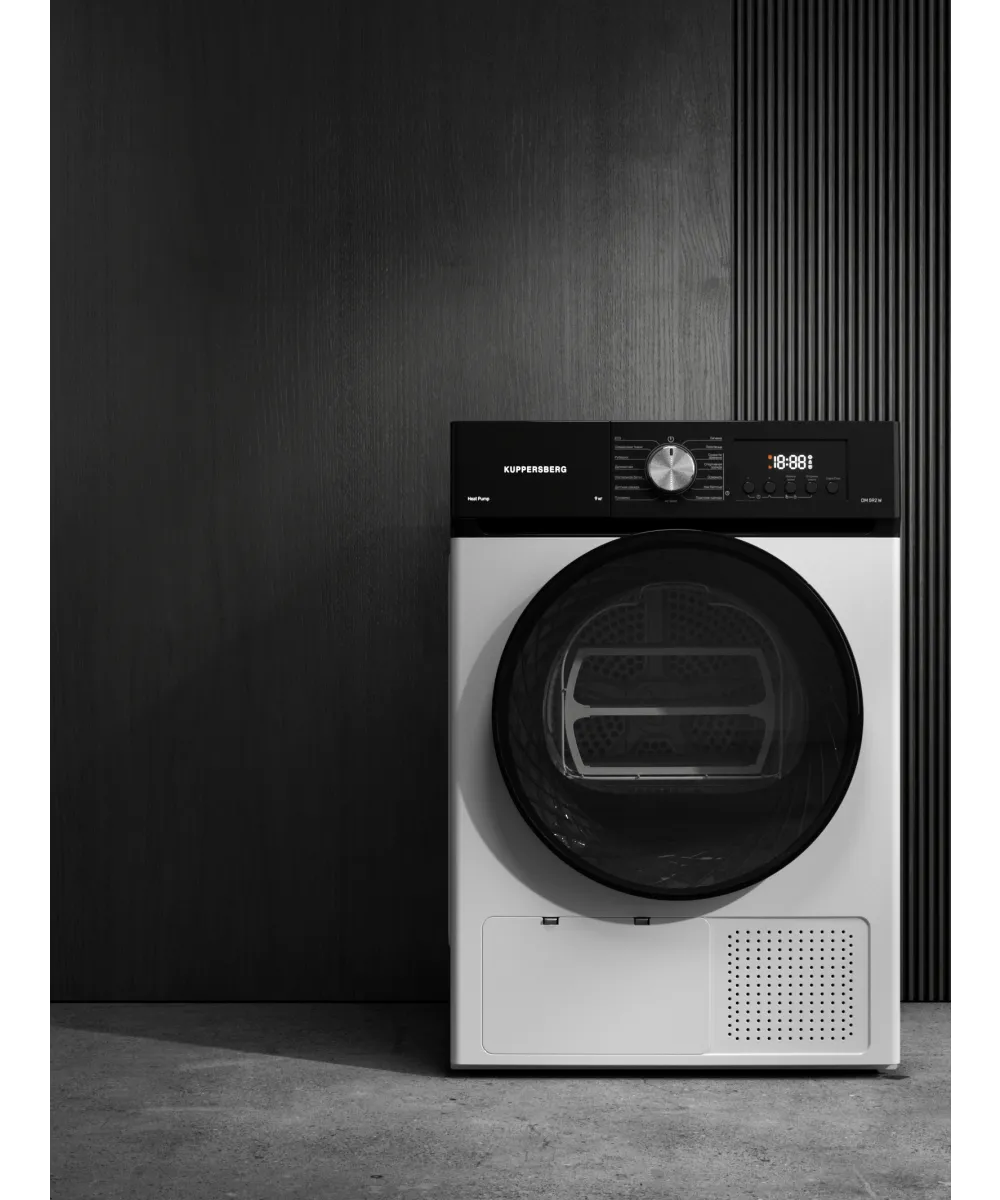 Tumble dryer DM 592 W