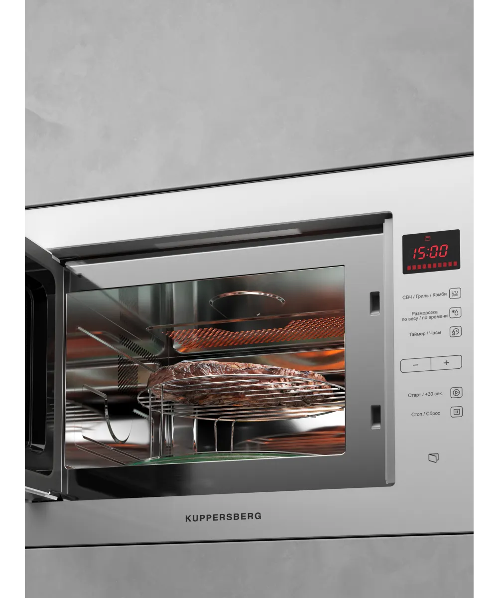 Микроволновая печь встраиваемая HMW 645 W