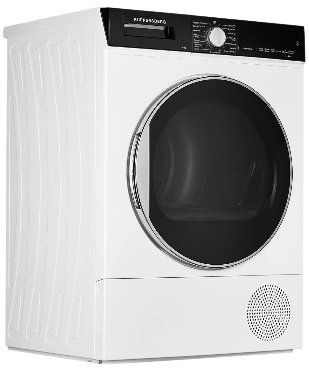 Tumble dryer DM 560 W