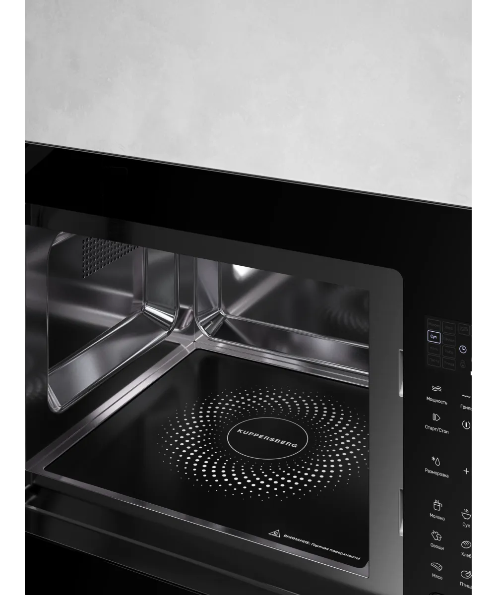 Микроволновая печь встраиваемая HMF 627 B